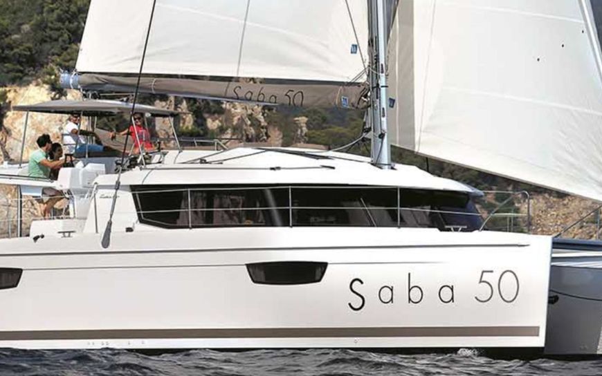 HOLOS : Nouveau Catamaran à la vente