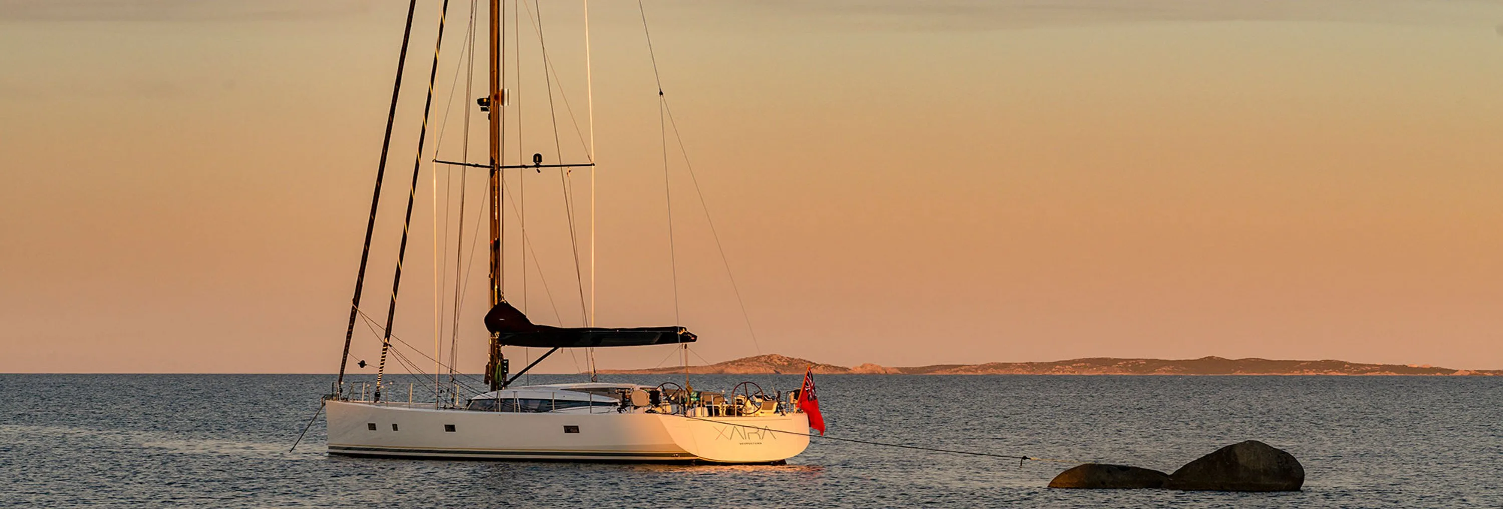 XAIRA : Disponible pour Nöel