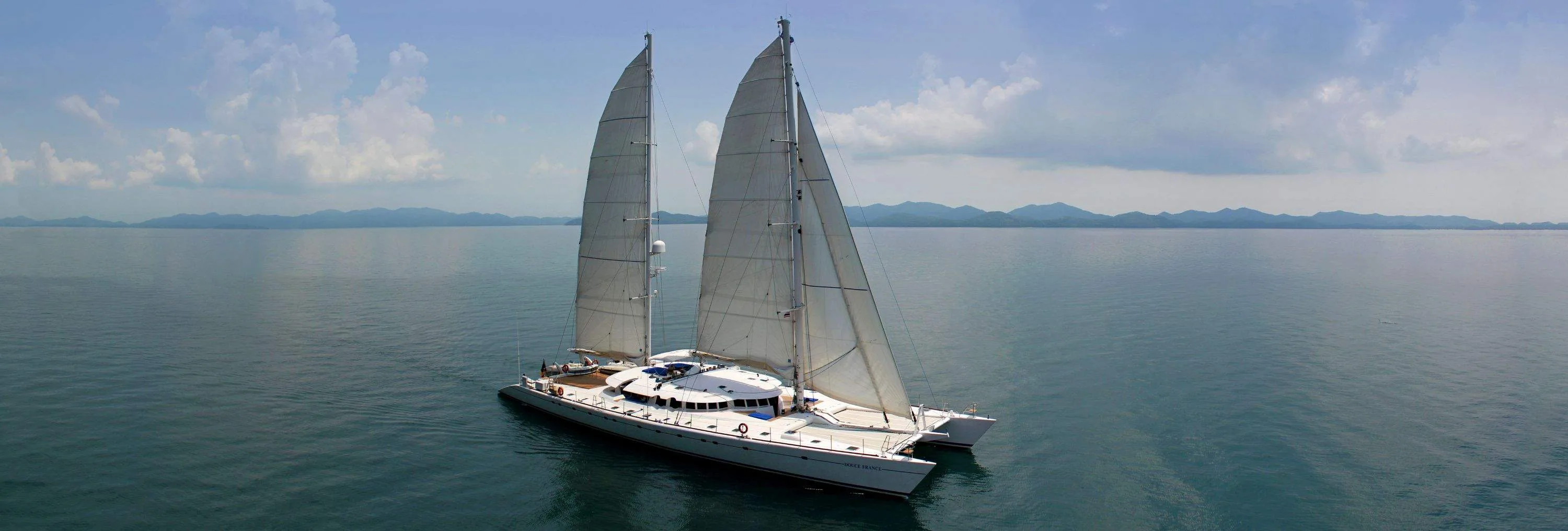 DOUCE FRANCE : Relocalisation