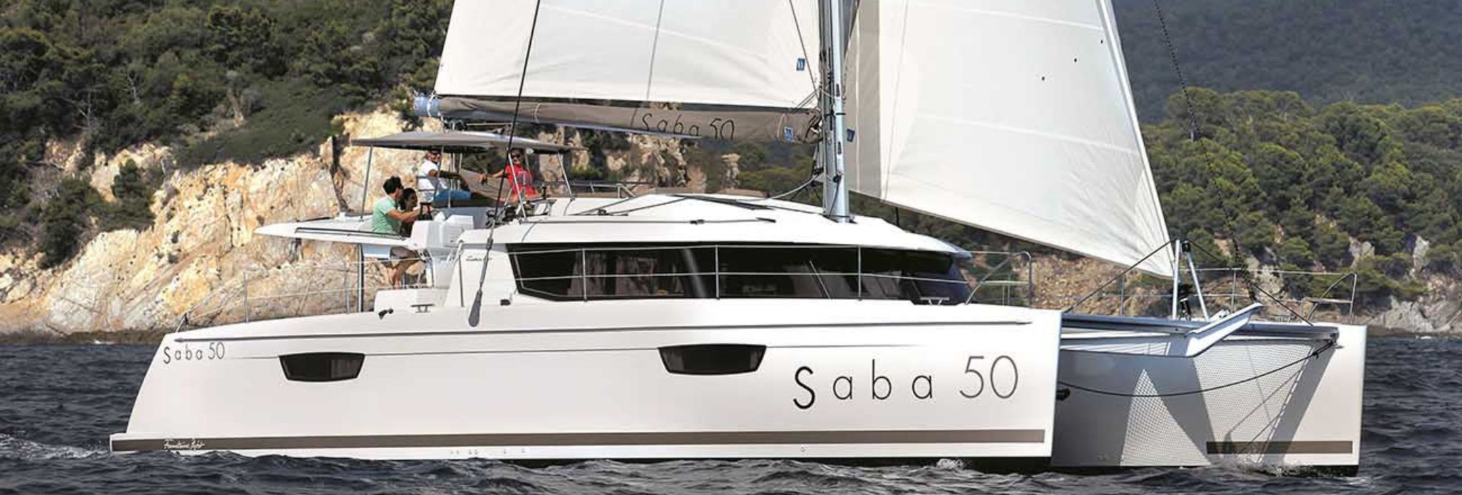 HOLOS : Nouveau Catamaran à la vente