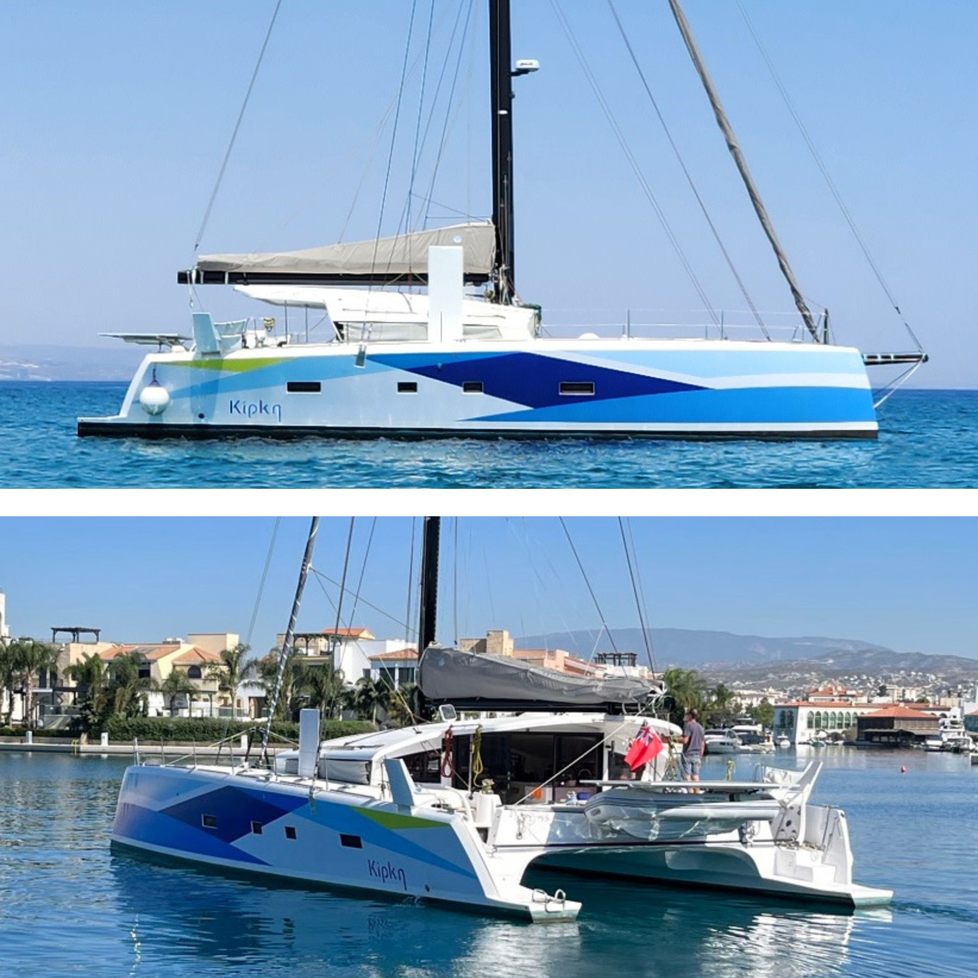 KIRKI: Nouveau Catamaran à la vente