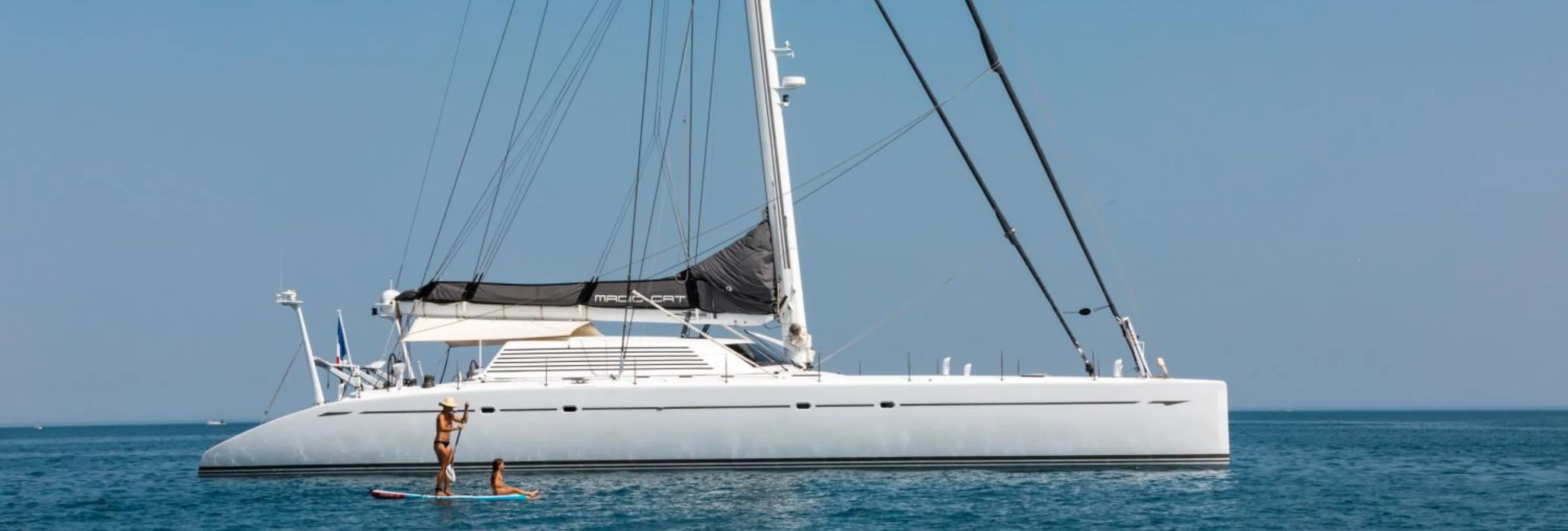 MAGIC CAT : Nouveau Catamaran disponible à la vente !