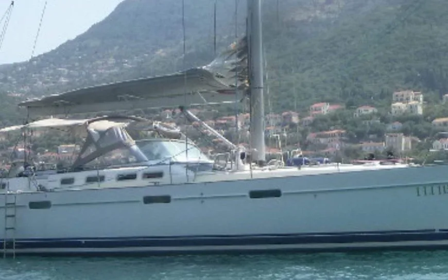 MAKAM: Vendu par BGYB !