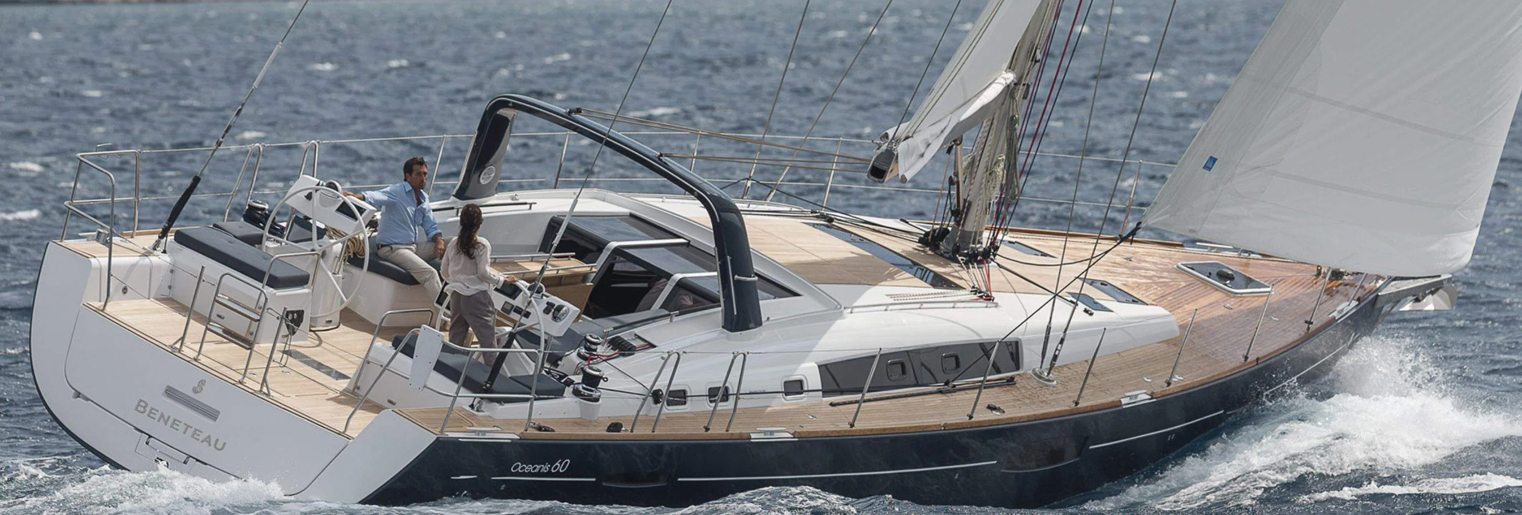 ONE : Baisse de prix