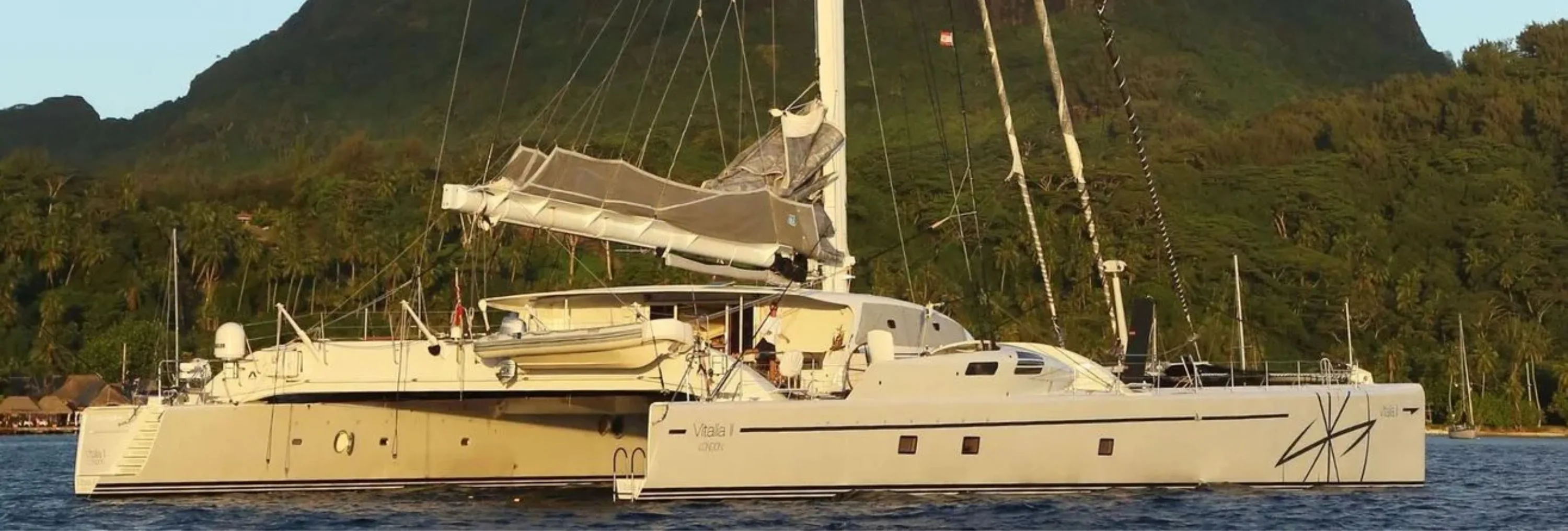 VITALIA II : Maxi catamaran iconique à vendre
