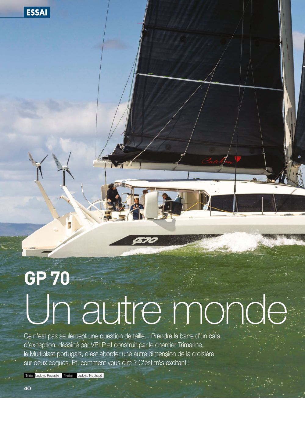 GP70 : Un Autre Monde